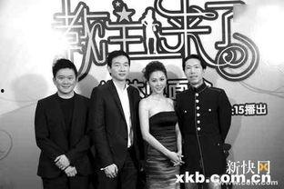 爆料娱乐教主,爆料娱乐教主揭秘娱乐圈幕后真相  第1张