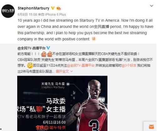 信达八卦主播最新爆料,娱乐圈最新猛料大曝光！  第1张