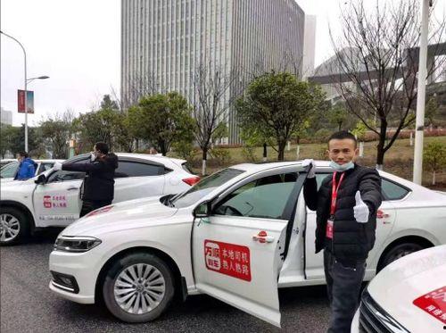 万顺叫车最新爆料合集,揭秘行业动态与内部秘密