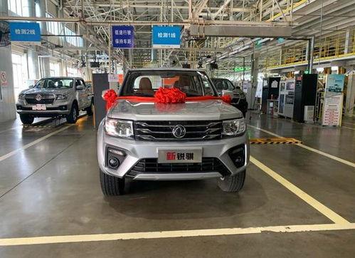 锐豹最新款爆料视频播放,尖端科技与极致性能的完美融合 第3张 锐豹最新款爆料视频播放,尖端科技与极致性能的完美融合 第3张