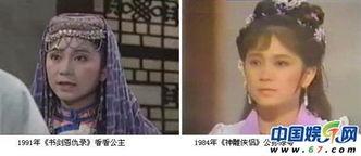 台湾明星死前爆料视频播放,生前惊人爆料引热议