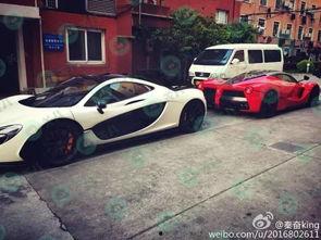 豪车抽奖爆料视频下载,豪华座驾等你来赢! 第2张 豪车抽奖爆料视频下载,豪华座驾等你来赢! 第2张