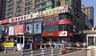 太古广场爆料视频播放时间,揭秘精彩瞬间，时长一览无余  第2张