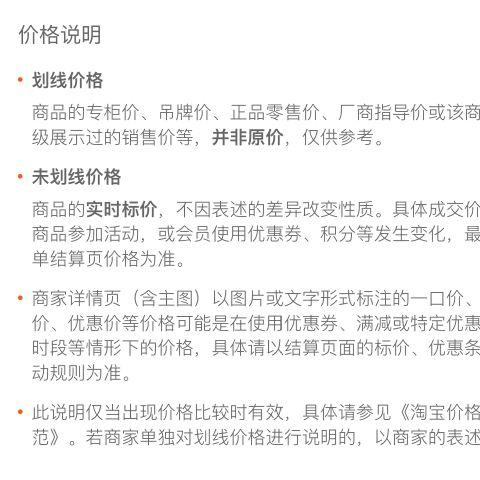 跛豪国语版在线观看,再现香港黑帮传奇,在线观看重温江湖风云 第3张 跛豪国语版在线观看,再现香港黑帮传奇,在线观看重温江湖风云 第3张