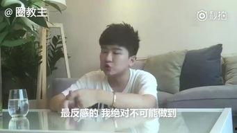 明星搞对象爆料视频,独家爆料视频曝光甜蜜瞬间