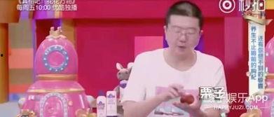 李诞最新爆料结婚,新婚生活甜蜜曝光,揭秘娱乐圈新晋夫妻的幸福瞬间 第2张 李诞最新爆料结婚,新婚生活甜蜜曝光,揭秘娱乐圈新晋夫妻的幸福瞬间 第2张